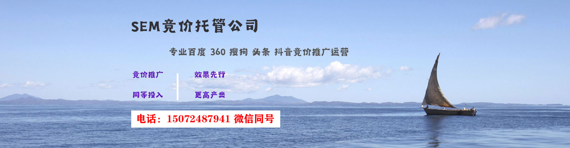延寿信息流优化