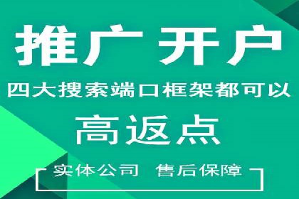 360信息流广告的创意玩法：看这五个案例就够了